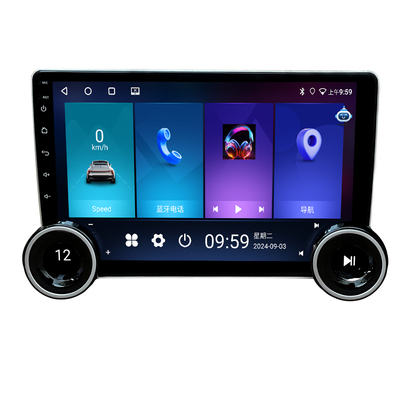 安卓2k双旋钮大屏导航全景一体机