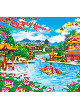 瀑布餐厅十字绣装饰画