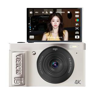 爱国者E9ccd照相机d9学生党数码高清旅游入门女校园vlog美颜相机