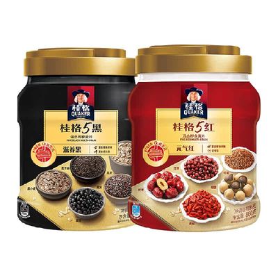 桂格即食燕麦片860g×2罐5红5黑