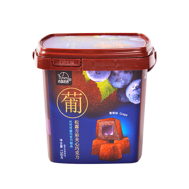 2桶装松露方形黑巧克力流芯零食