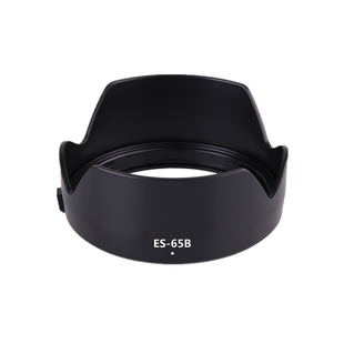 LRUUSI ES-65B遮光罩适用佳能RF50小痰盂R50 R8 R7 R10 RP R6 R5
