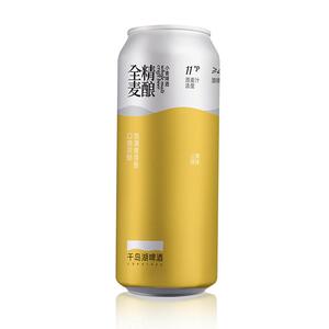 千岛湖啤酒全麦精酿官方旗舰店