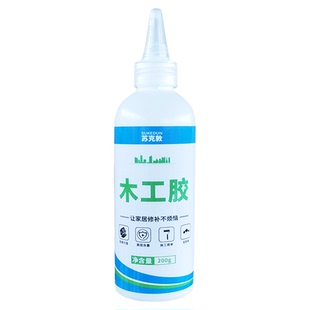 木工专用强力胶水白乳胶装修木头拼接胶家具封边条胶免钉胶高强度
