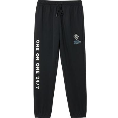 准者针织长裤户外休闲