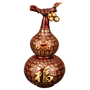 《百福禄》全铜葫芦摆件新中式客厅玄关招财工艺品开业乔迁礼物