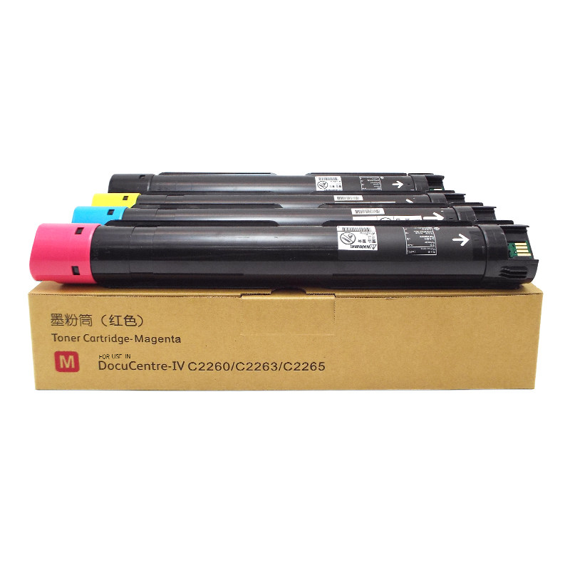 适用于施乐C2260C2263粉盒7120