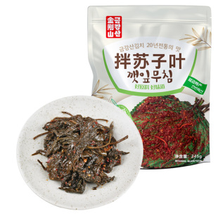金刚山拌苏子叶泡菜韩国泡菜风味延边特产正宗朝鲜族咸菜下饭菜