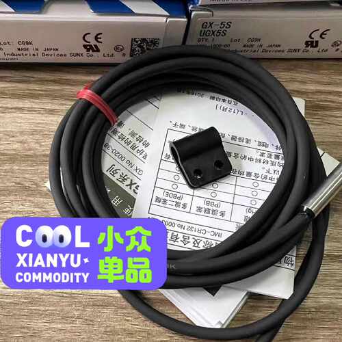 议价基恩士GS-71P5 GS-71P10 GS-71N5 GS可维修