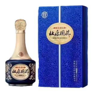 景阳冈赖茆酒53度酱香型白酒大曲坤沙纯粮酿造白酒送礼送领导收藏