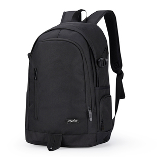 双肩包女韩版学院初高中学生书包男大容量旅行电脑包ins超火背包