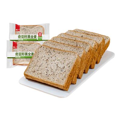 泓一多款面包任选随心配