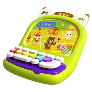 淘淘天才玩具儿童1一3岁2满周岁男孩女宝宝生日礼物高档益智早教