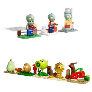 新品上市古迪积木植物僵尸盲盒正版授权场景摆件儿童拼装玩具推荐