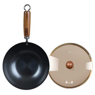 张小泉铁锅家用无涂层小铁锅加厚平底锅迷你小炒锅辅食锅一人食锅