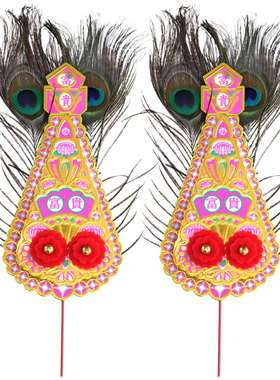 神拜金箔铜尾金花神花金花神柜装饰花香炉插花供观音供神财供佛