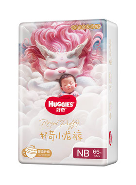 好奇皇家龙裤柔吸防漏王尺码任选