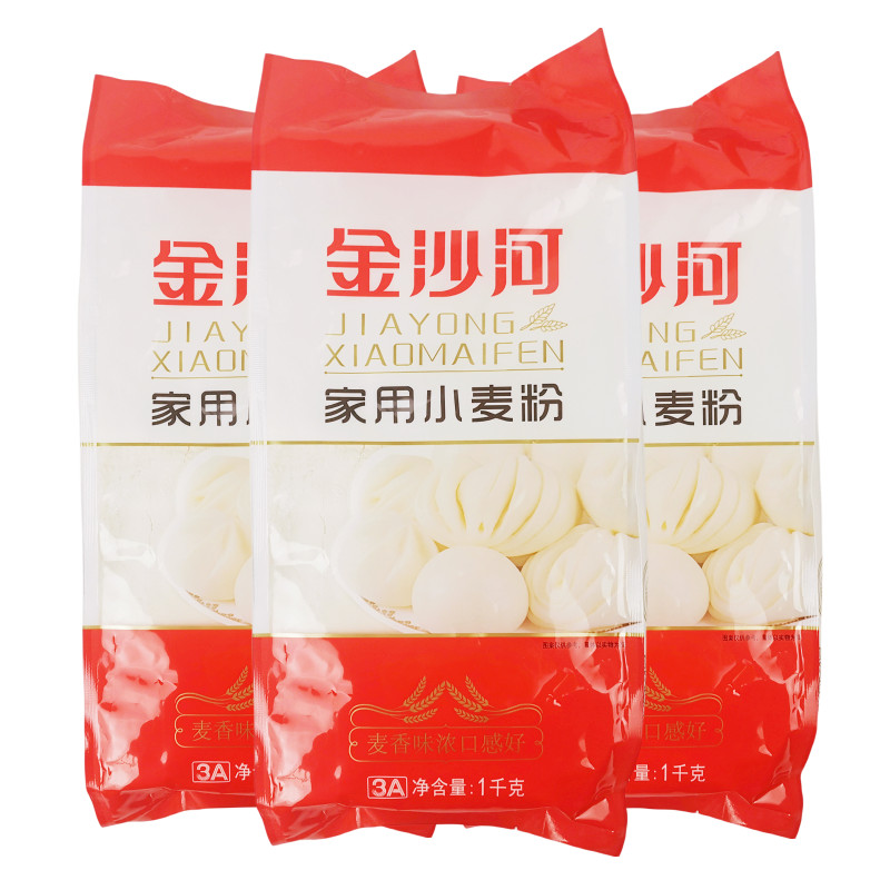 金沙河正宗家用小麦面粉低脂肪