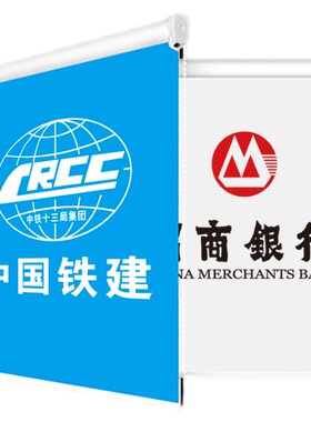 定制广告卷帘工程商铺办公室