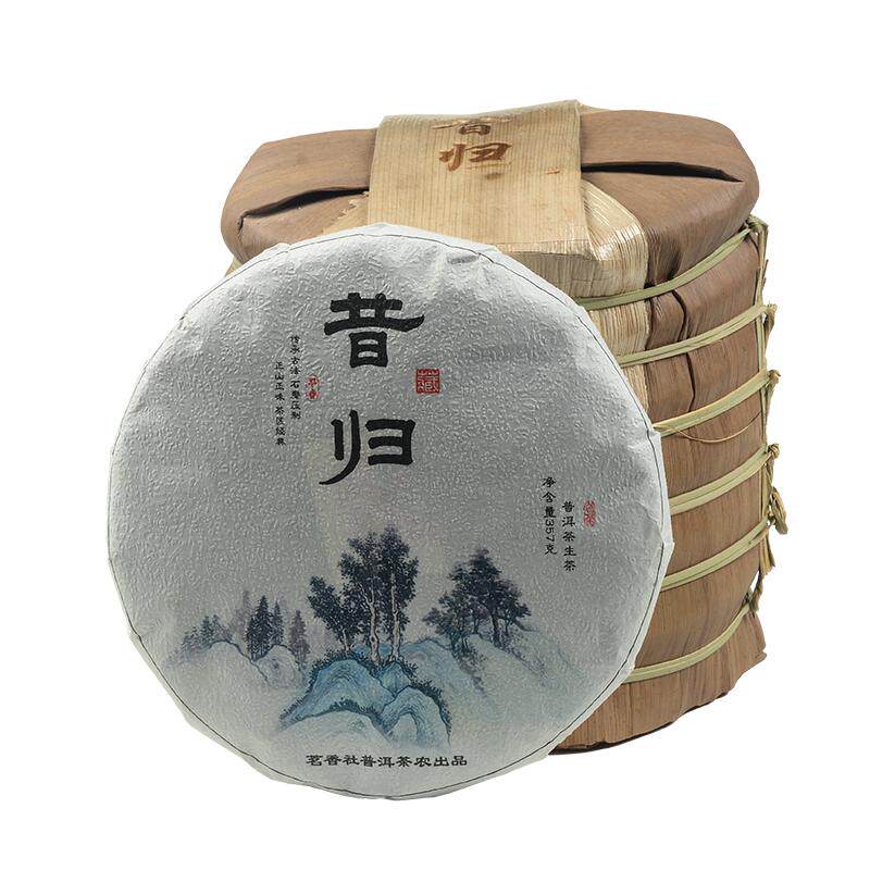 昔归普洱生茶临沧大树春茶357克干仓存放自己喝云南大叶种七子饼