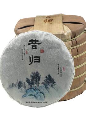 昔归普洱生茶大树春茶云南七子饼