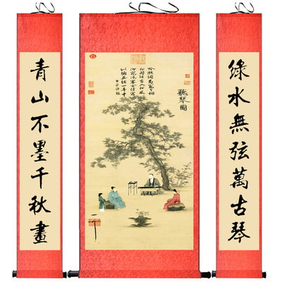 丝绸福星高照尺寸定制招财中堂画