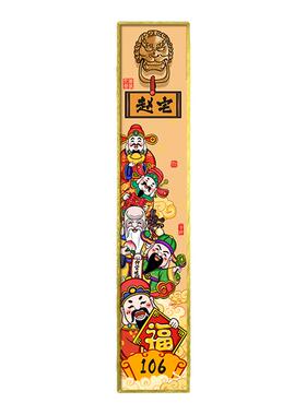 奇狮印通用可定制装饰画