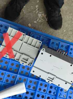 议价Sale Of Songhua Programmable Controller Model 2Pt2adv-B