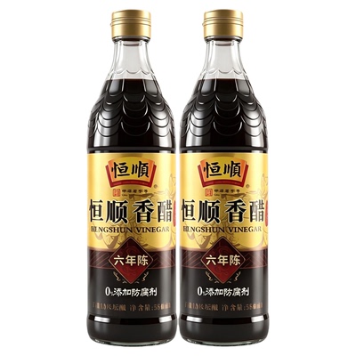 恒顺镇江香醋六年陈580ml*2瓶装