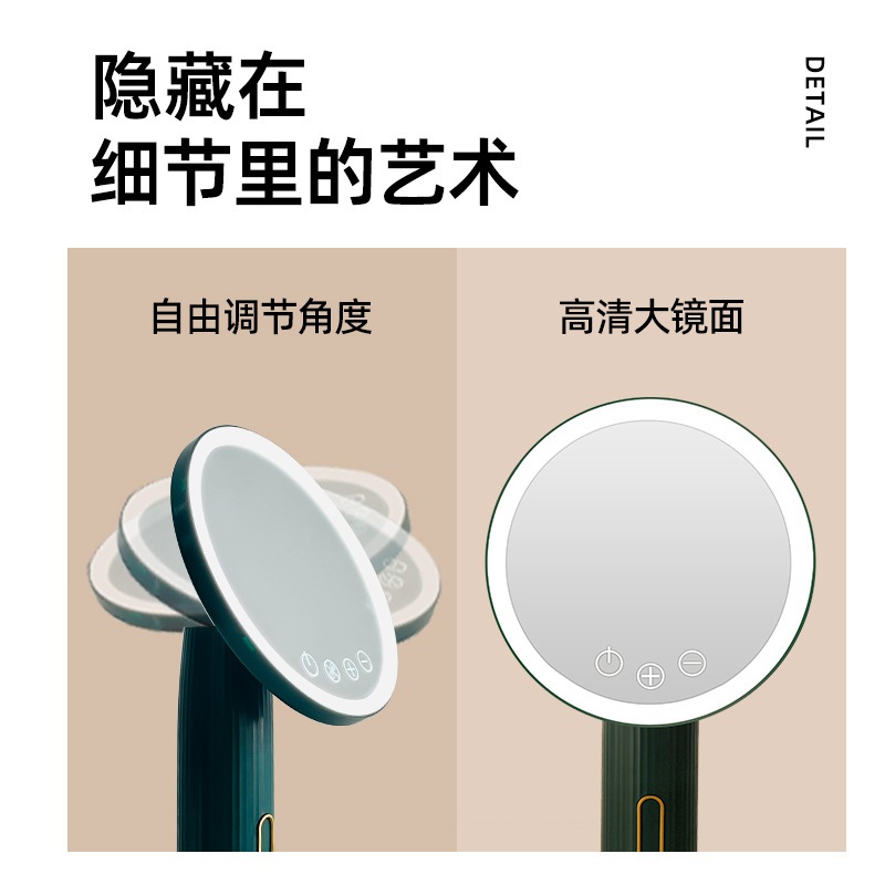 台式LED化妆镜子带灯光梳妆镜光便携宿舍美学生智能妆补桌面随身
