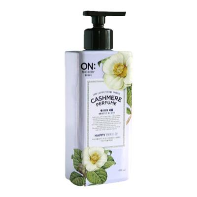 LG安宝笛保湿润肤滋润补水