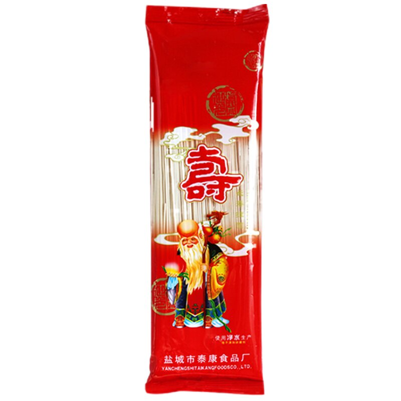 曹记面馆寿面150g生日长寿面条龙须喜挂面条伴手礼老人祝寿小包装_虎窝淘