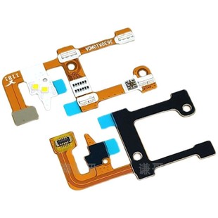 艺彬排线适用小米红米Note9/pro note10pro 主板尾插充电小板排线