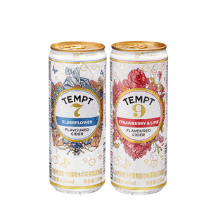 TEMPT接骨木诱惑7号9号酒西打果酒男女生气泡甜酒低度微醺水果酒