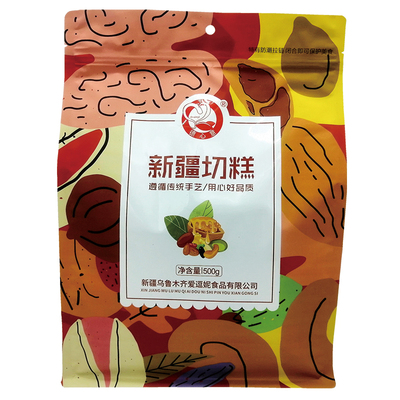 德心意新疆切糕500g独立包装