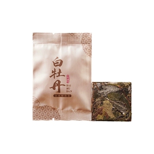 白牡丹小方片福鼎老白茶2021年原料独立包装花香紧压白茶茶饼活性