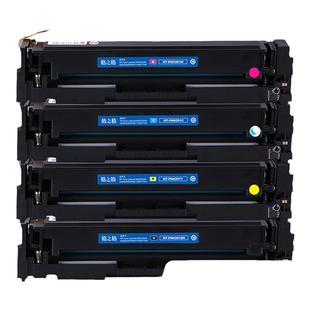 【四色一套】格之格适用HP201a m252n cf400a 惠普m277dw硒鼓 HP Color Laserjet 277N 252DW彩色墨盒252DN