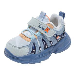 班纳米菲儿童鞋2024新款冬季宝宝鞋子男童加绒运动鞋小童机能棉鞋