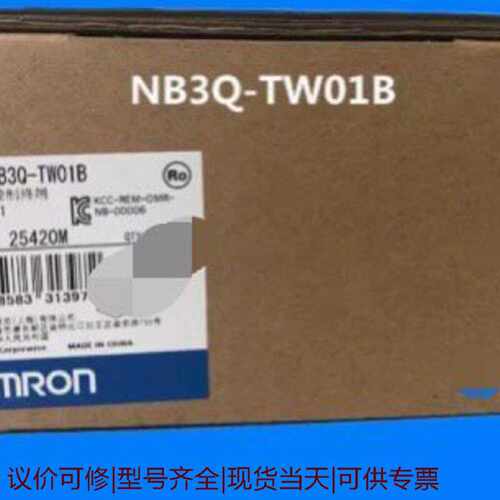 【议价可修】实价现货NB3QTW01B龙NB3Q系列OMRO