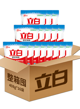 立白超洁清新洗衣粉整箱装