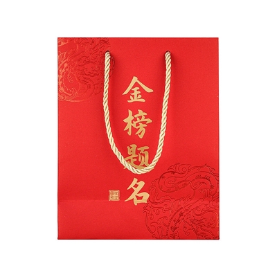 SweetLive中式包装卡纸金榜题名