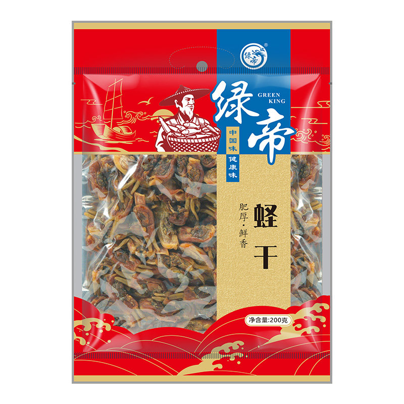 绿帝蛏干海鲜水产干货