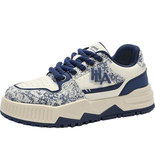 HLA/海澜之家男鞋新款秋冬潮流时尚增高板鞋透气休闲运动鞋子撞色