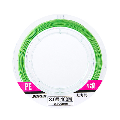 正品进口沉水超细大力马pe线