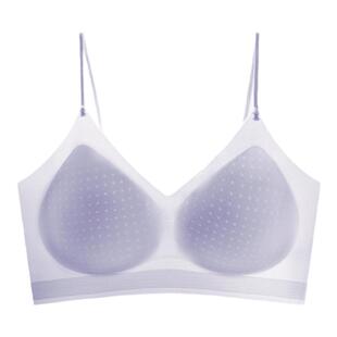 草本初色内衣女无痕薄款无钢圈小胸聚拢细肩带舒适凉感背心式文胸