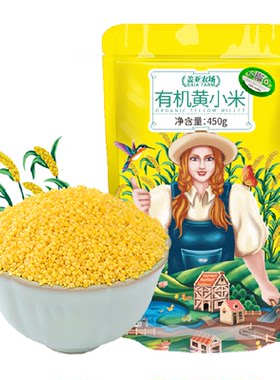 盖亚农场敖汉黄小米颗粒饱满