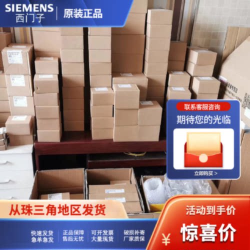 S7-1200 SM1221 1222 1223 1231 1232 1234 CB1241 CM
