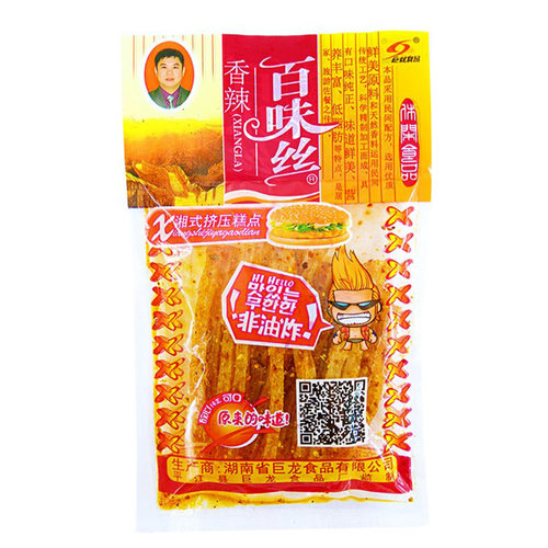 湖南巨龙百味丝辣条儿时怀旧麻辣丝80后麻辣条小时候的香辣丝重庆
