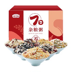 燕之坊七日杂粮粥50g×7袋五谷杂粮粗粮八宝粥米早餐组合独立包装