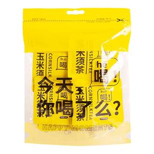 八百方玉米须茶荞麦苦荞湿祛去肿水熬夜茶包养生茶花茶0糖0脂0卡